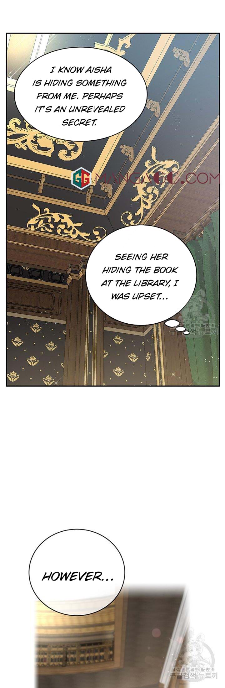 Read Into the light once again Manga Online