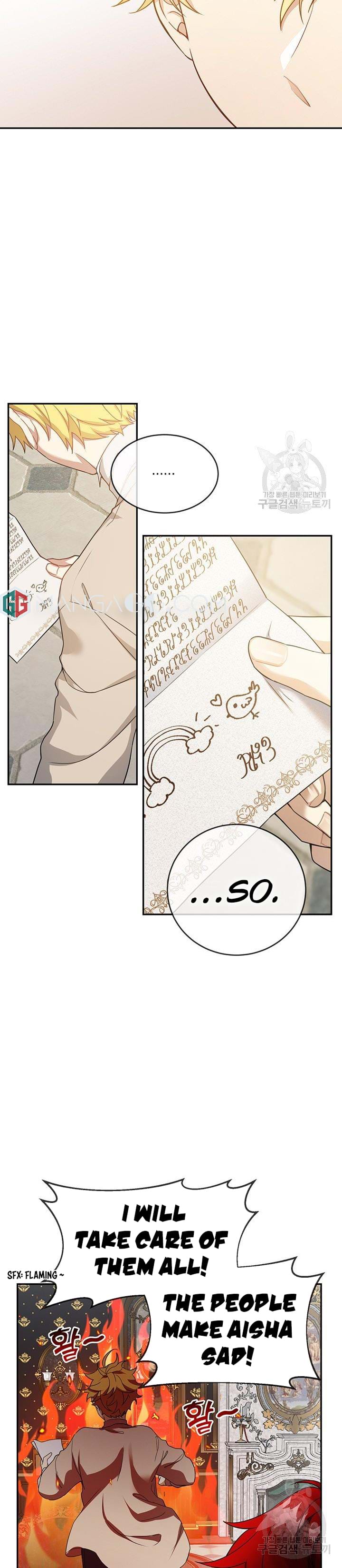 Read Into the light once again Manga Online