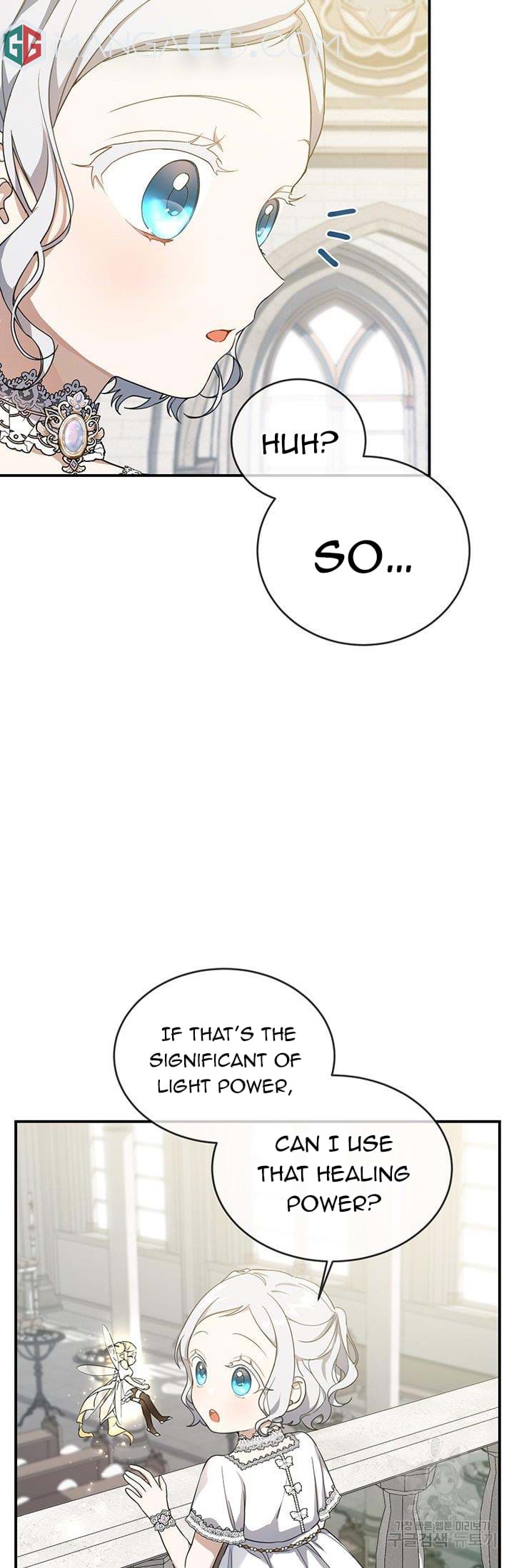 Read Into the light once again Manga Online