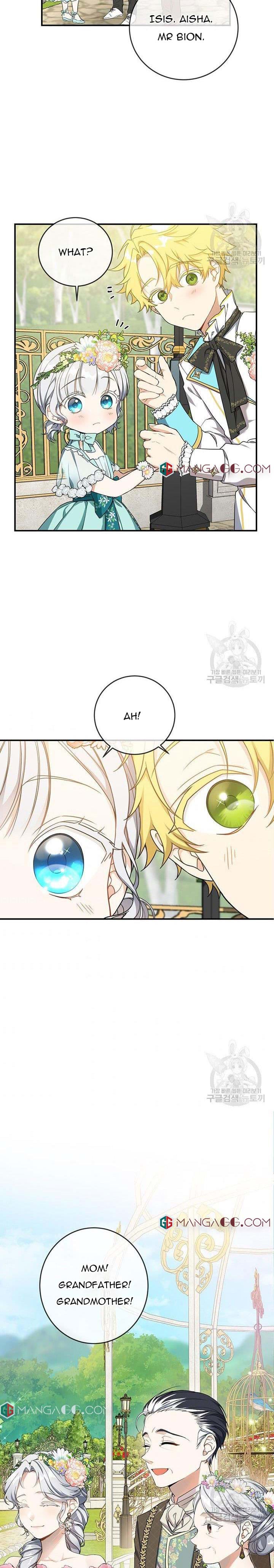Read Into the light once again Manga Online