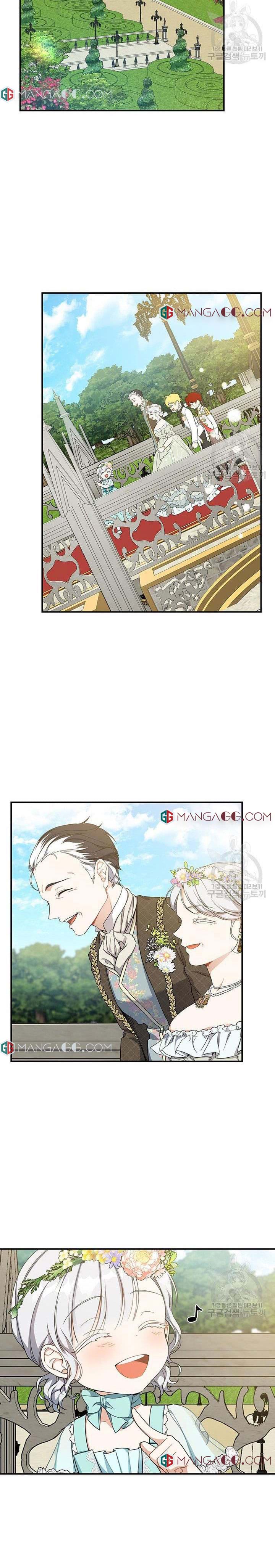 Read Into the light once again Manga Online