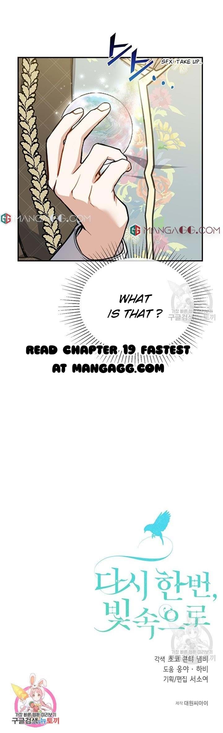 Read Into the light once again Manga Online