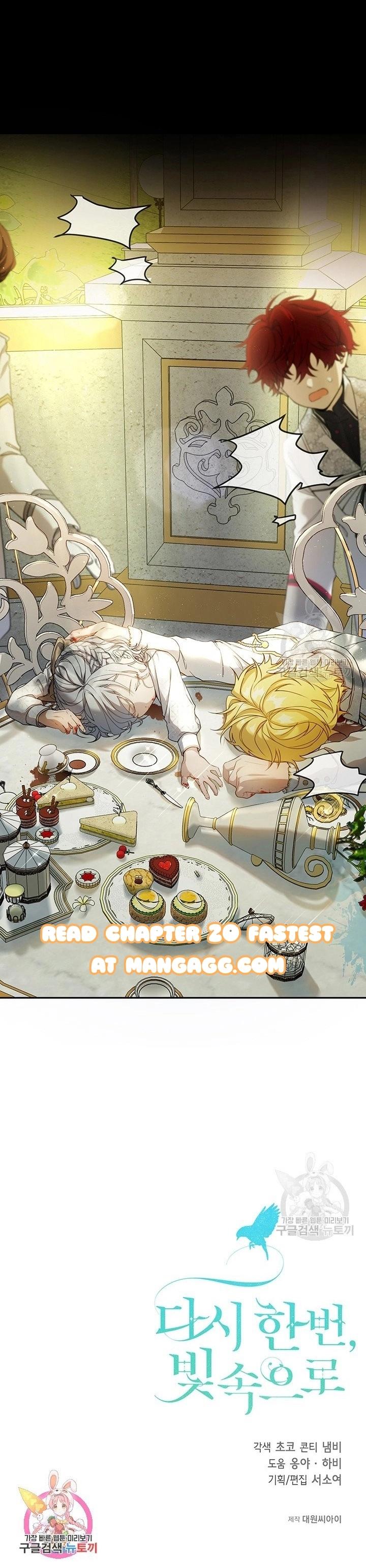 Read Into the light once again Manga Online