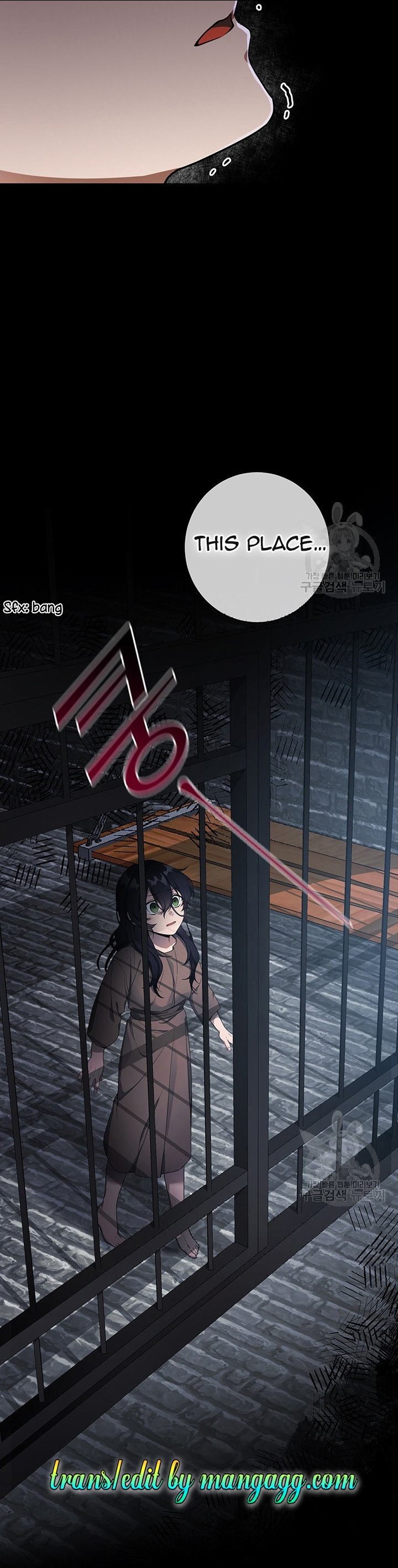 Read Into the light once again Manga Online