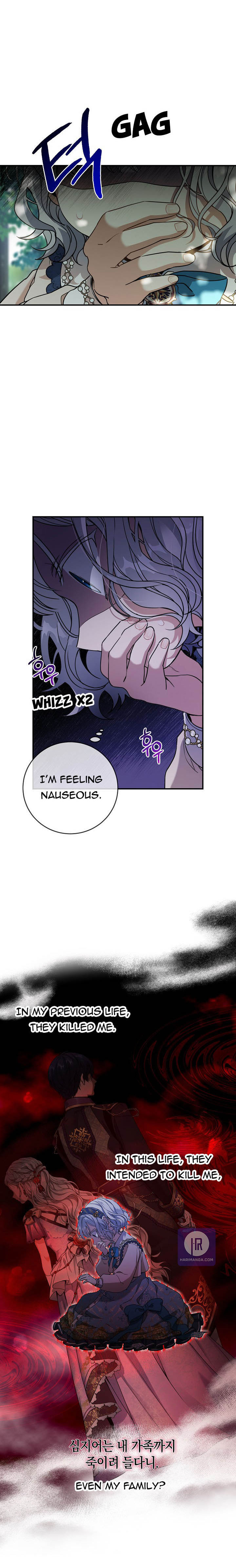 Read Into the light once again Manga Online