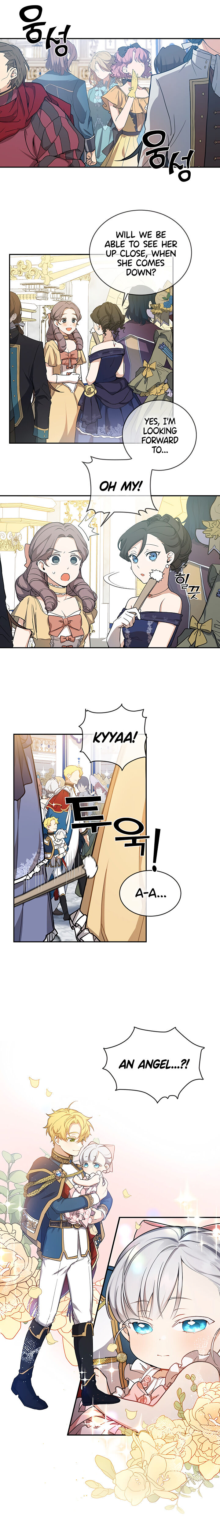 Read Into the light once again Manga Online
