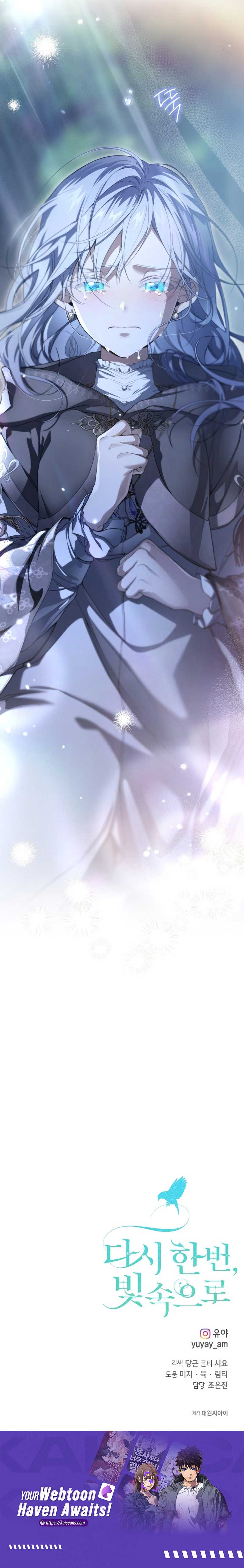 Read Into the light once again Manga Online