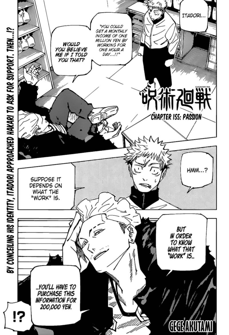 Read Jujutsu Kaisen Manga Online