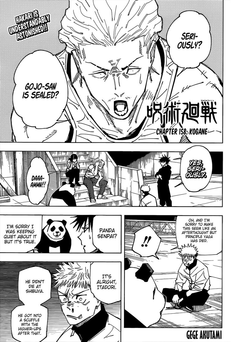 Read Jujutsu Kaisen Manga Online