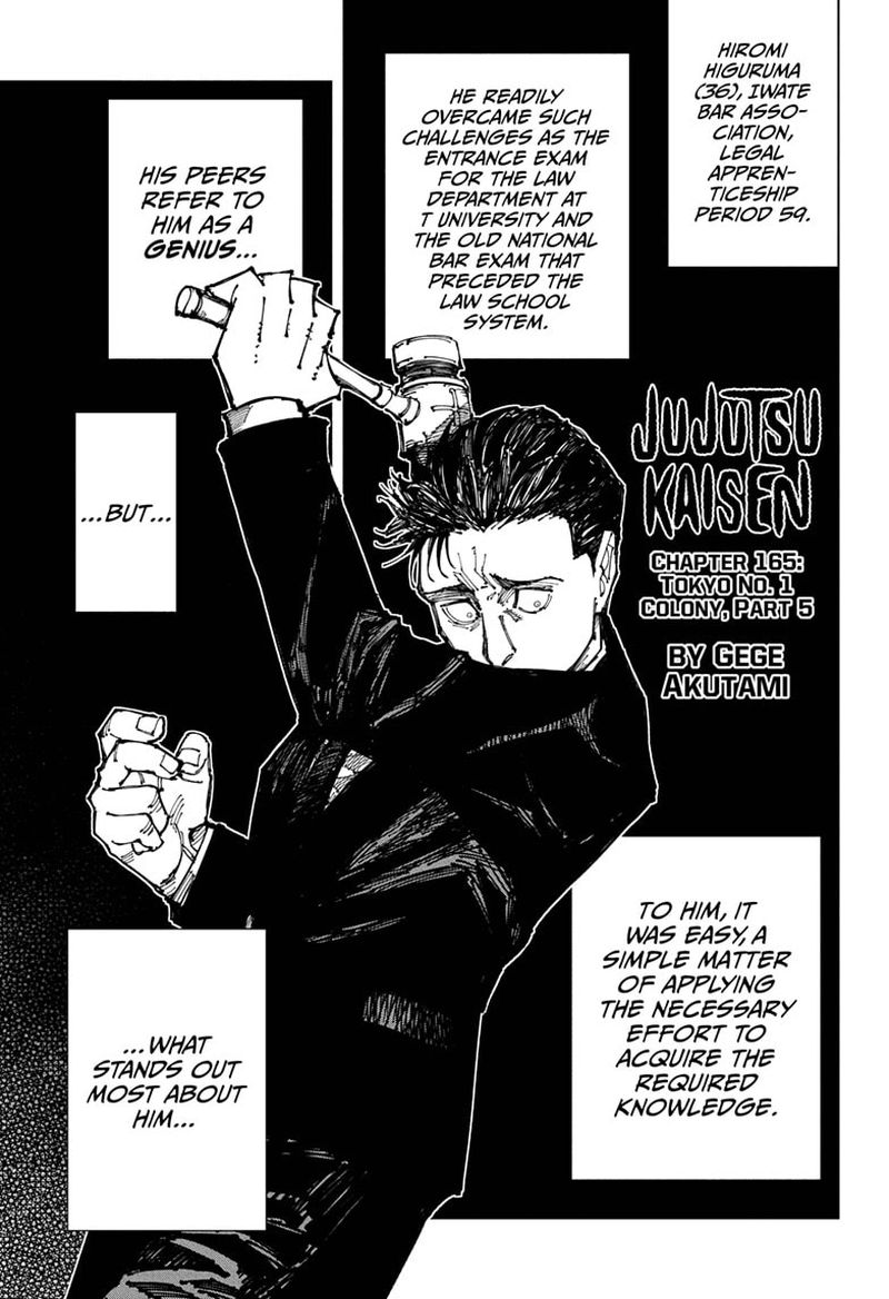 Read Jujutsu Kaisen Manga Online