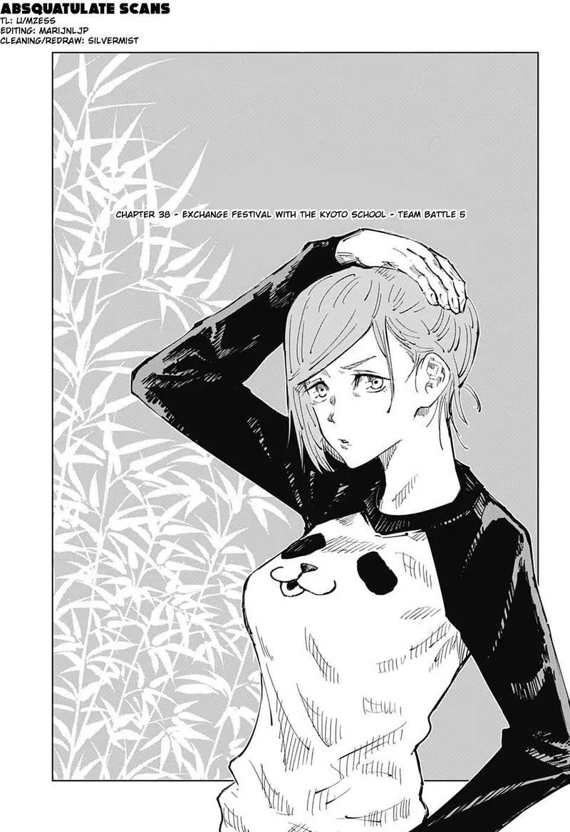 Read Jujutsu Kaisen Manga Online