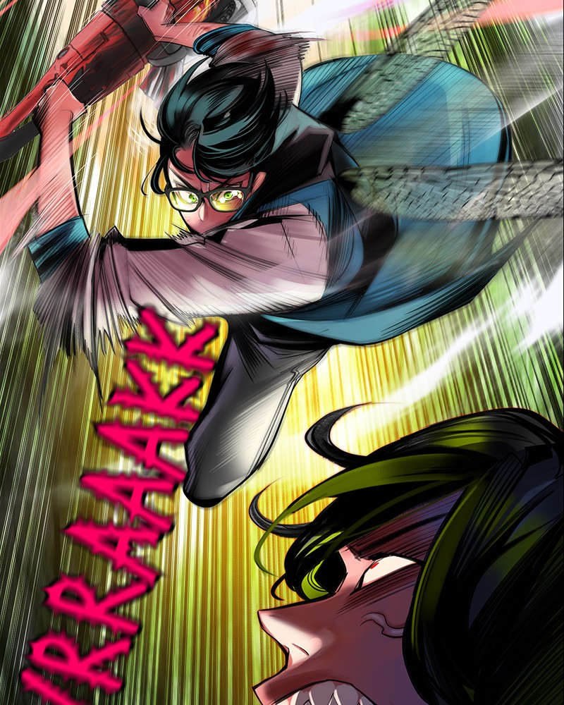 Read Jungle Juice Manga Online