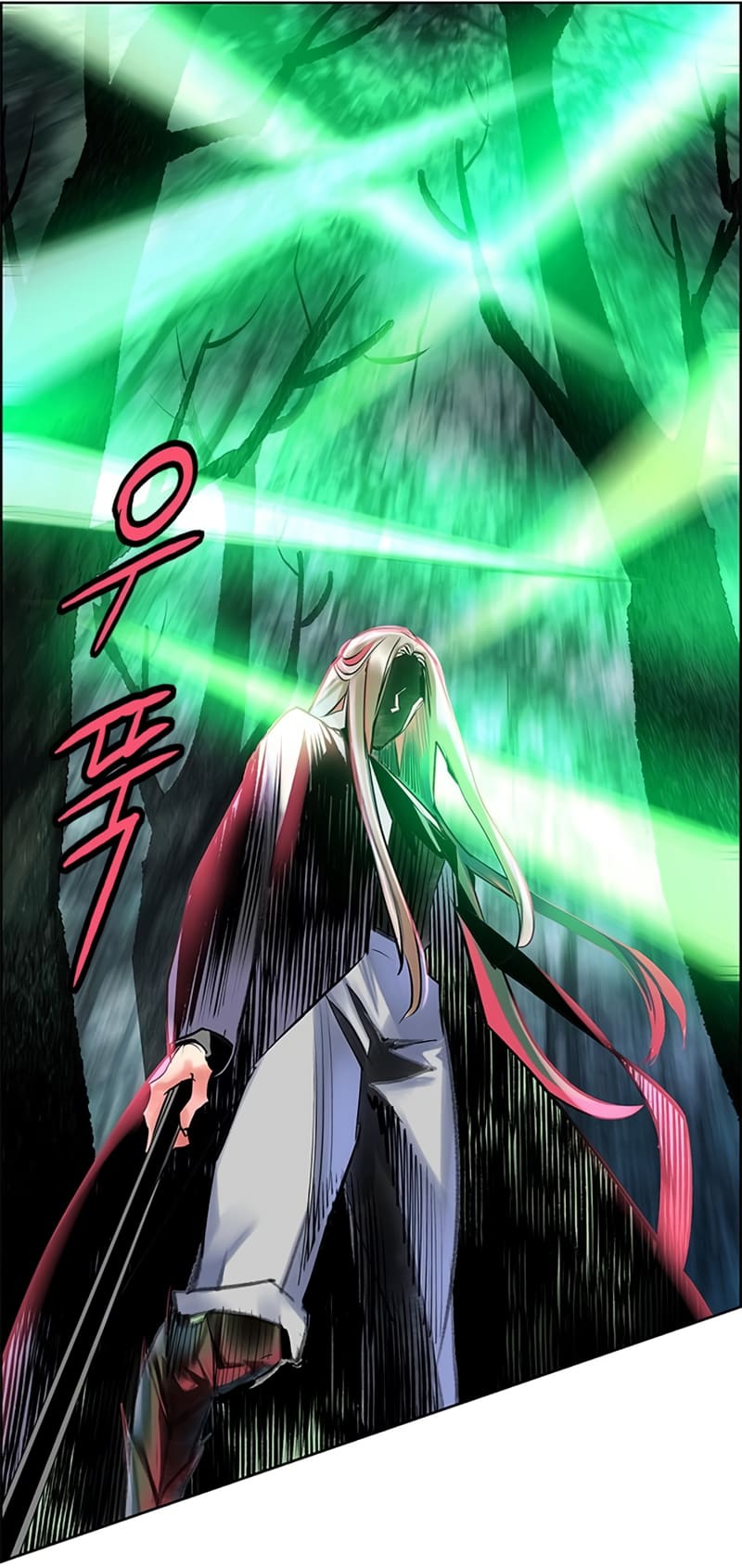 Read Jungle Juice Manga Online