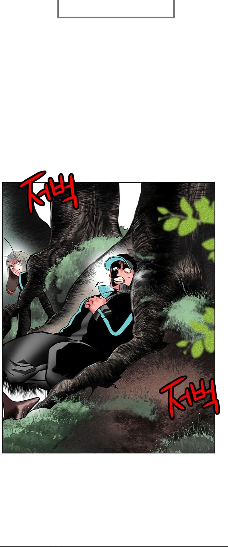 Read Jungle Juice Manga Online