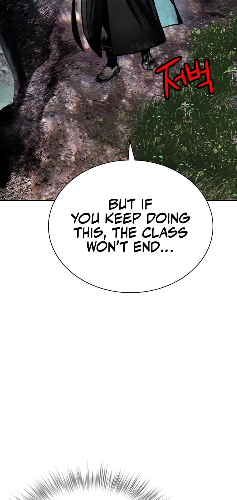 Read Jungle Juice Manga Online