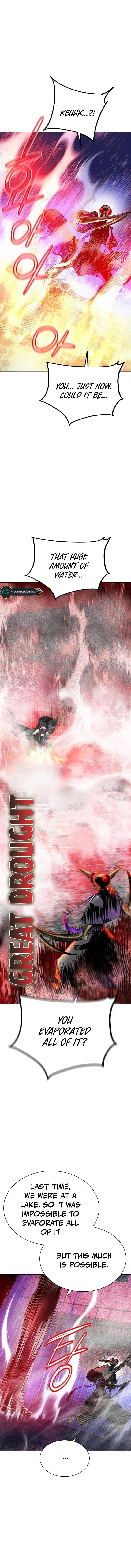 Read Jungle Juice Manga Online