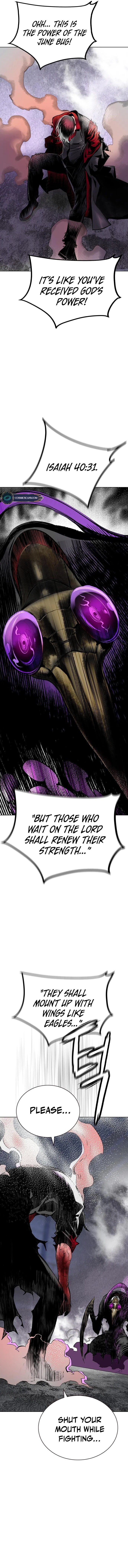 Read Jungle Juice Manga Online