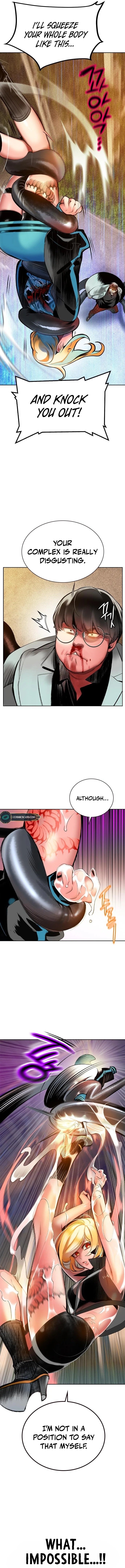 Read Jungle Juice Manga Online