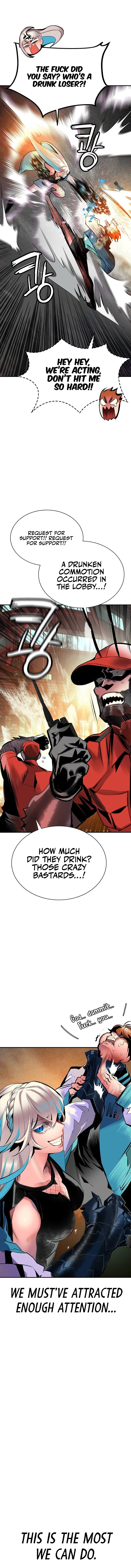 Read Jungle Juice Manga Online