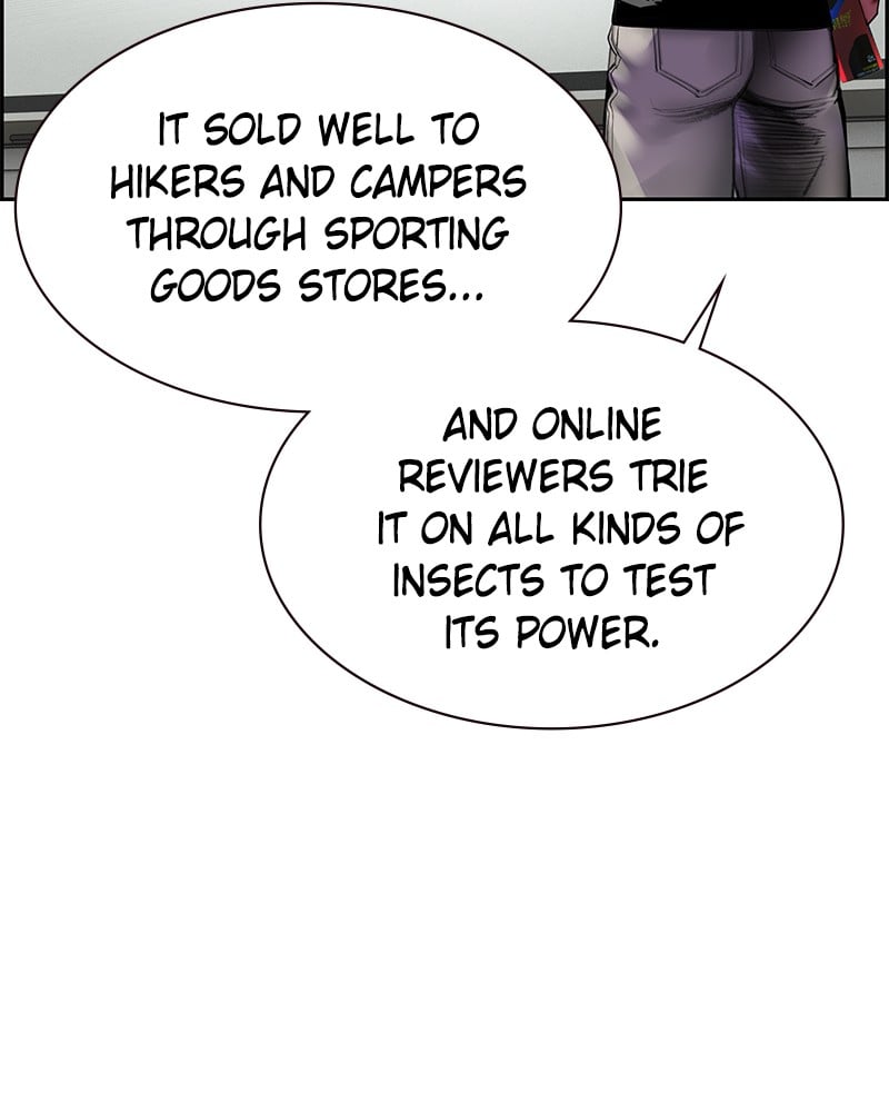 Read Jungle Juice Manga Online