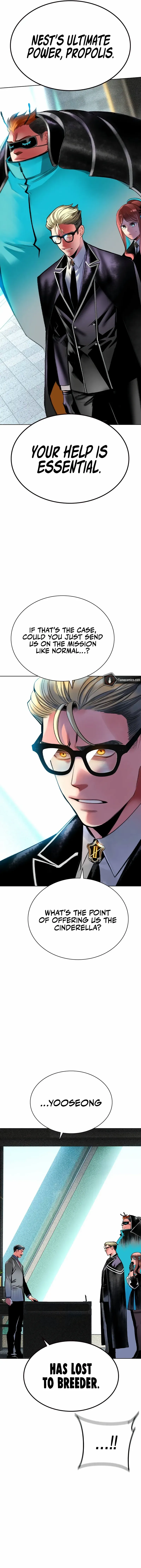 Read Jungle Juice Manga Online