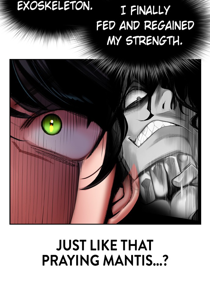 Read Jungle Juice Manga Online