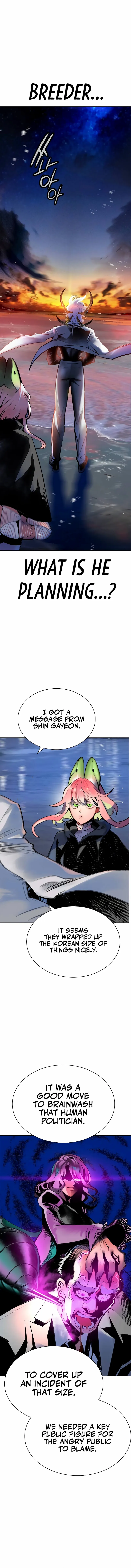 Read Jungle Juice Manga Online