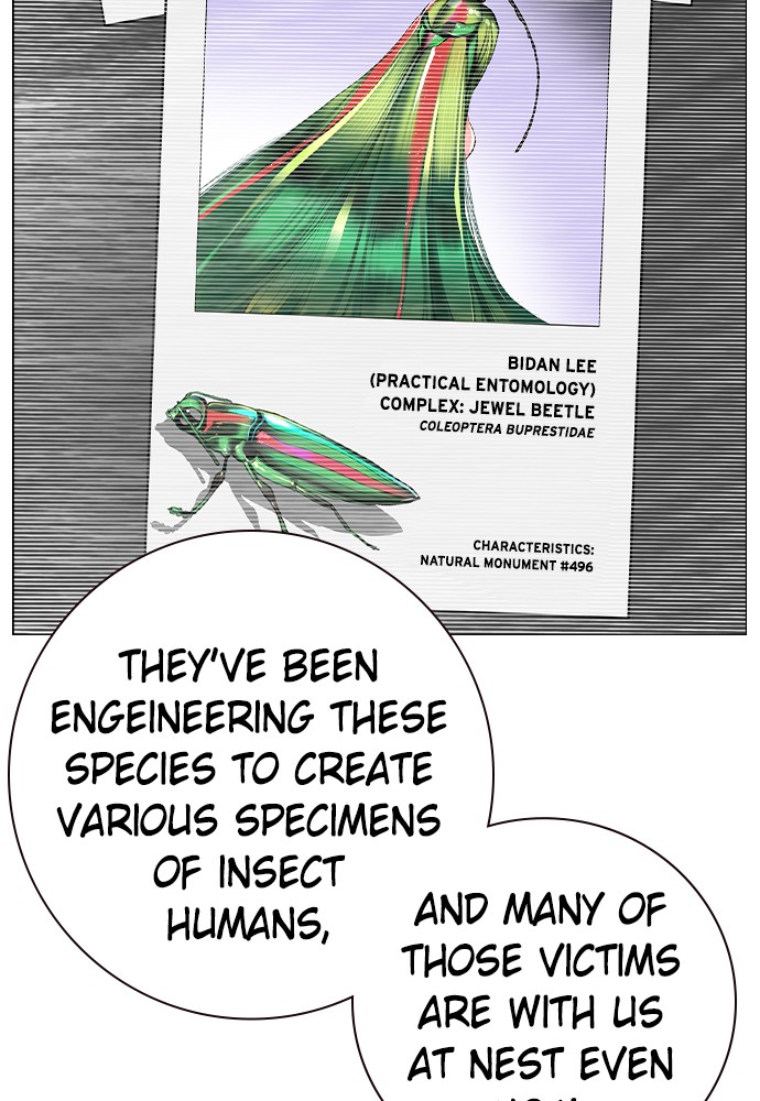 Read Jungle Juice Manga Online