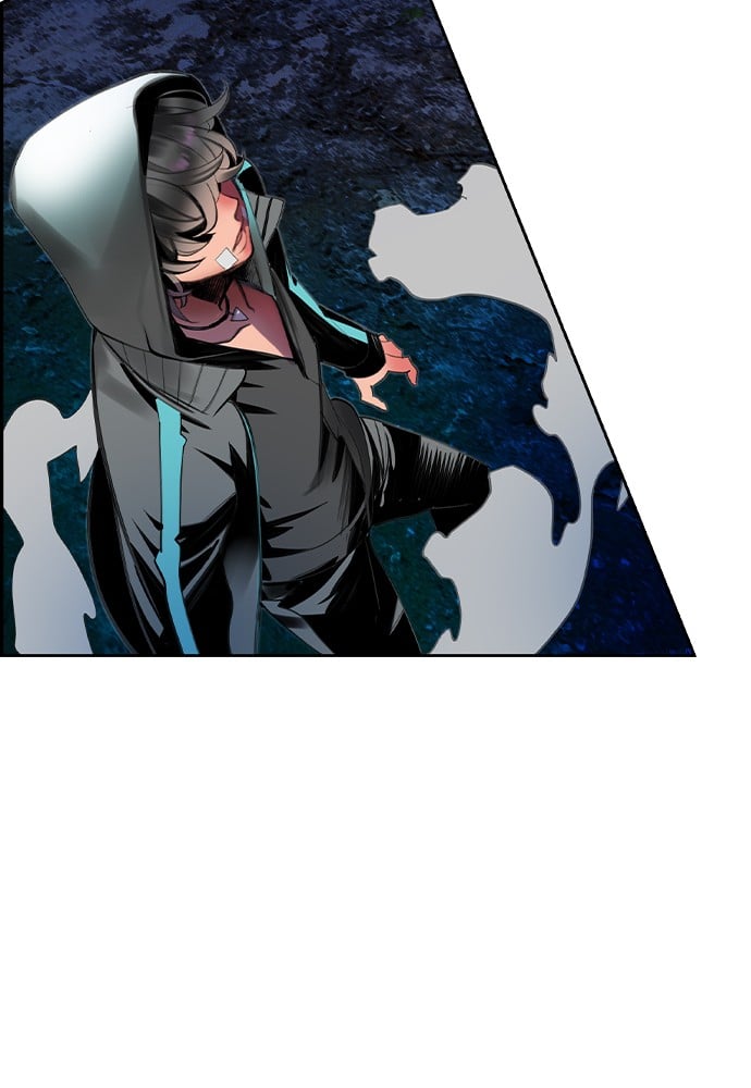 Read Jungle Juice Manga Online