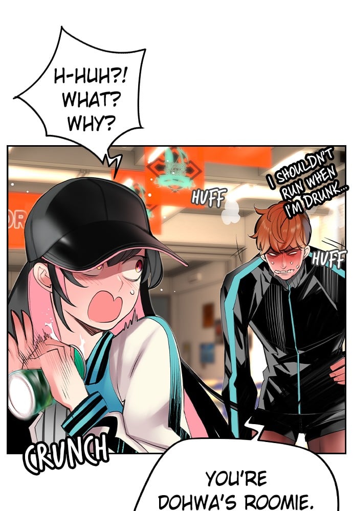 Read Jungle Juice Manga Online