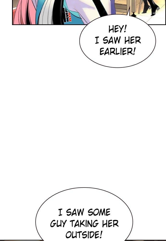 Read Jungle Juice Manga Online