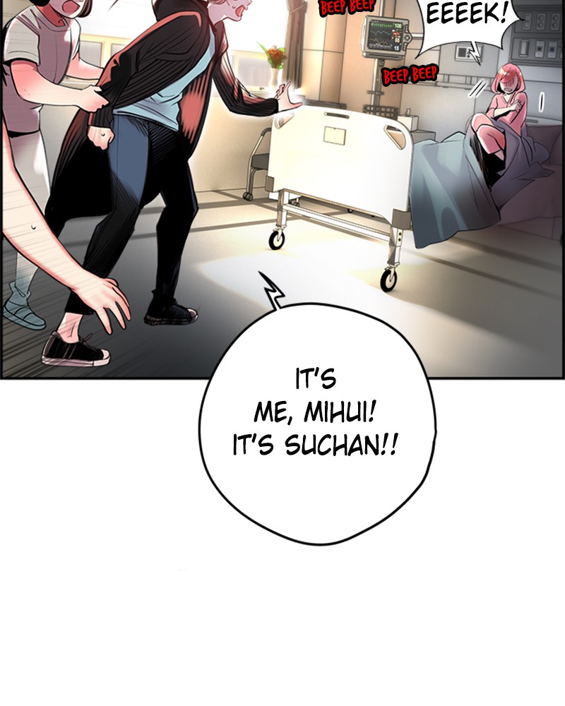 Read Jungle Juice Manga Online