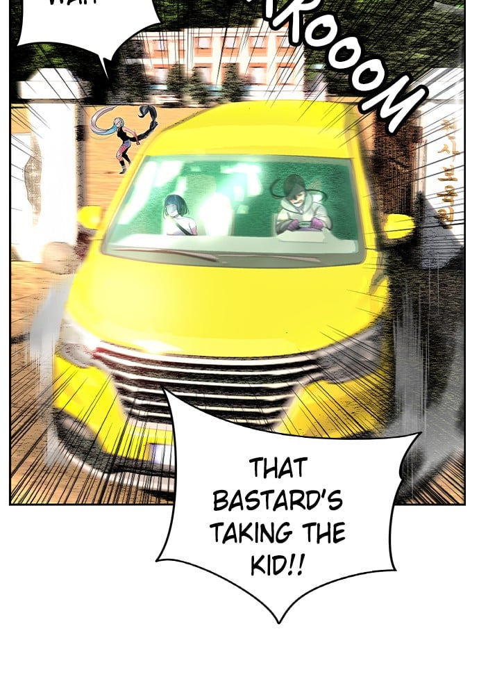 Read Jungle Juice Manga Online