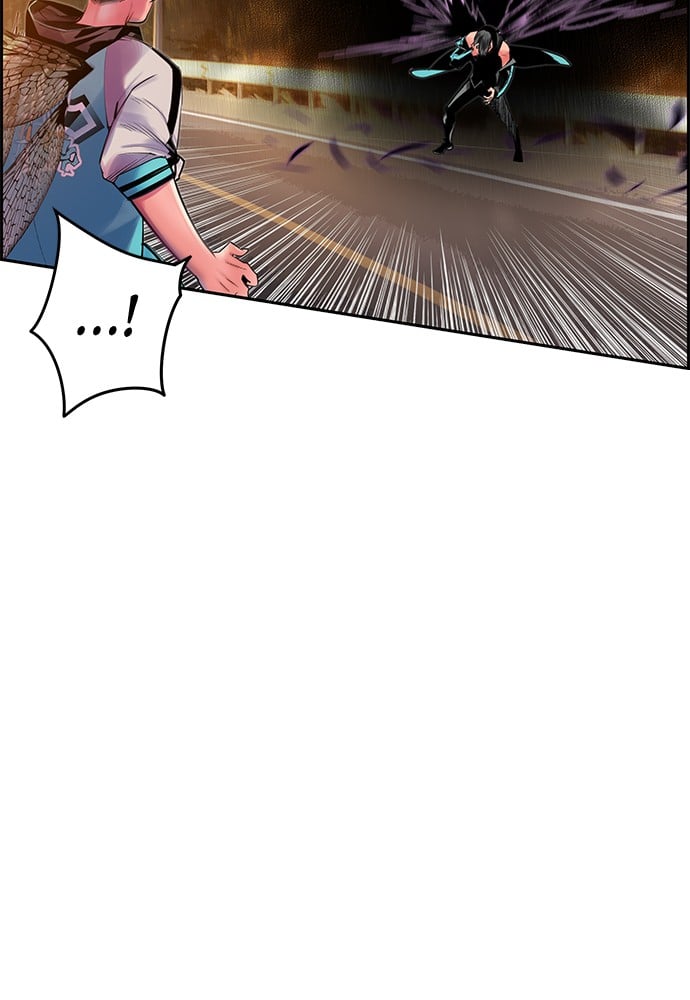 Read Jungle Juice Manga Online