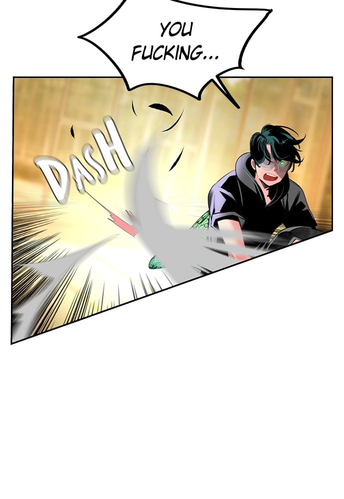 Read Jungle Juice Manga Online