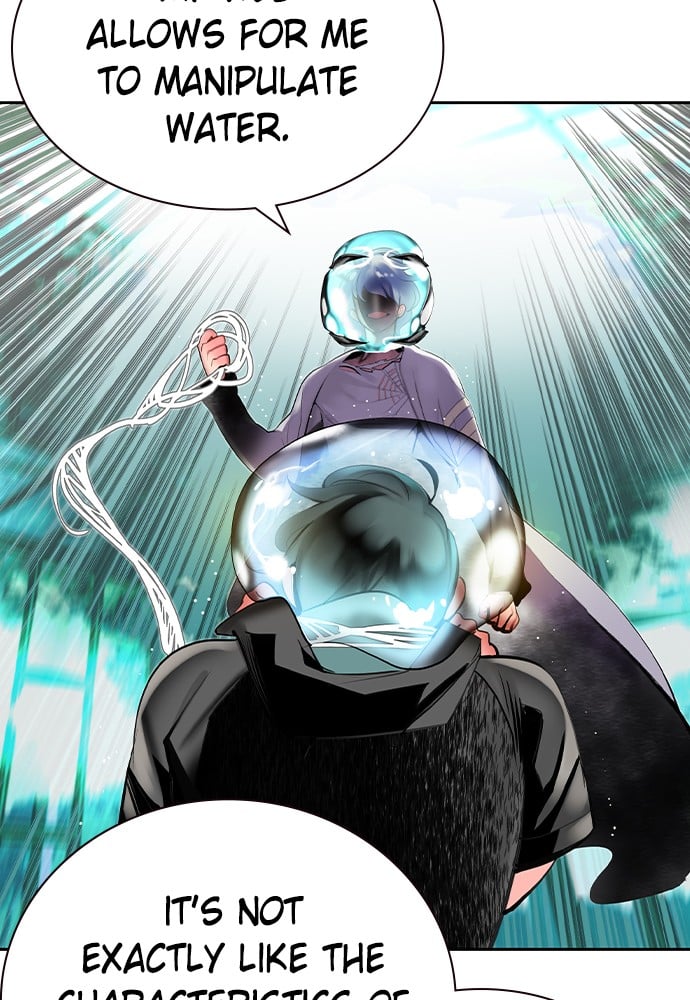 Read Jungle Juice Manga Online