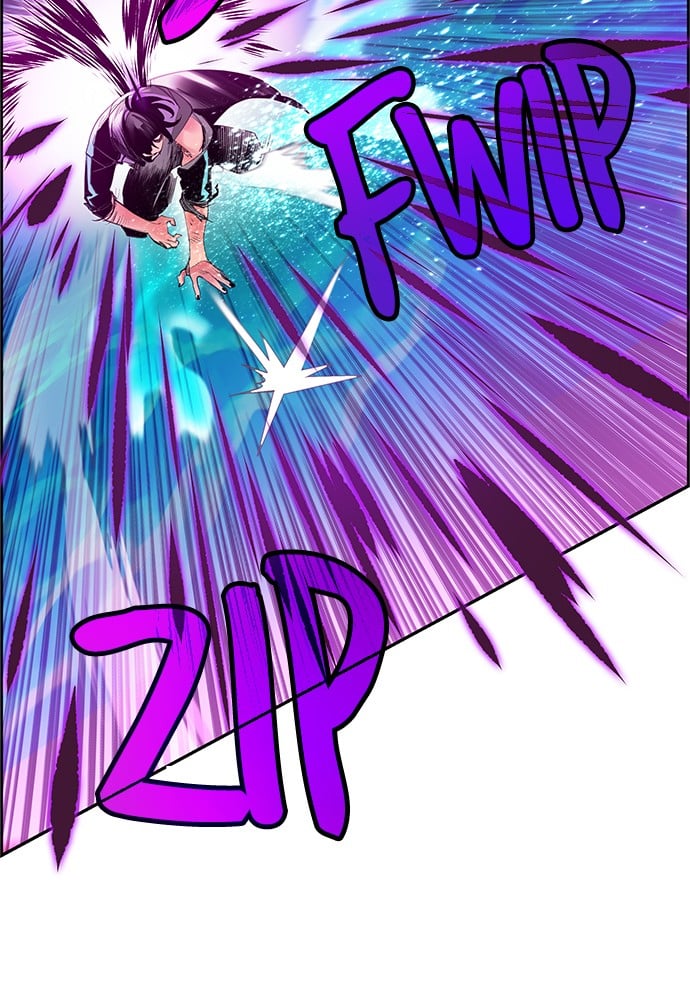 Read Jungle Juice Manga Online