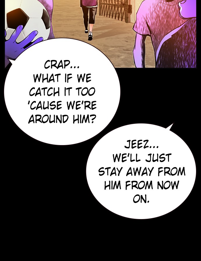Read Jungle Juice Manga Online
