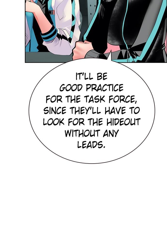 Read Jungle Juice Manga Online