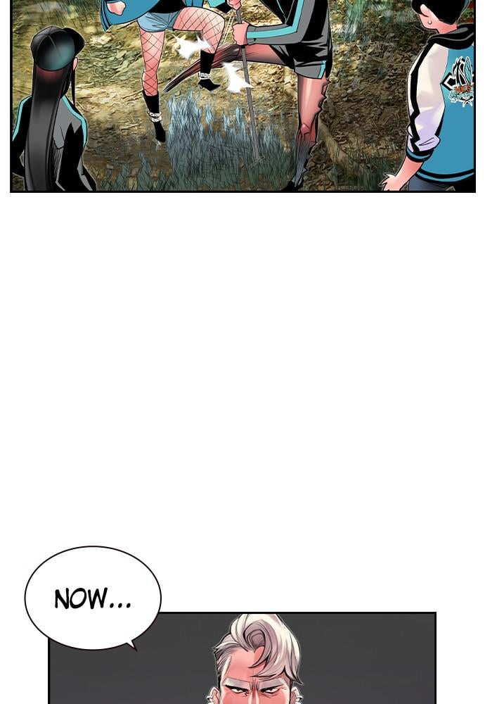 Read Jungle Juice Manga Online