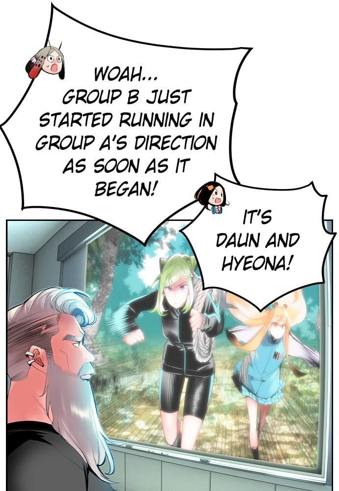 Read Jungle Juice Manga Online