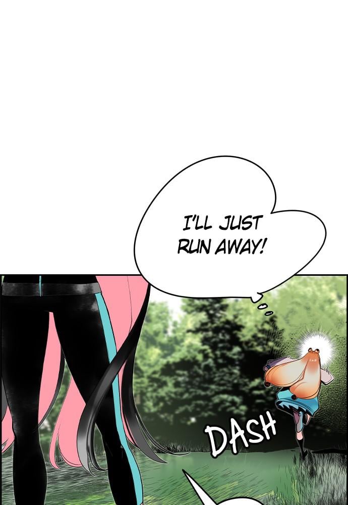 Read Jungle Juice Manga Online