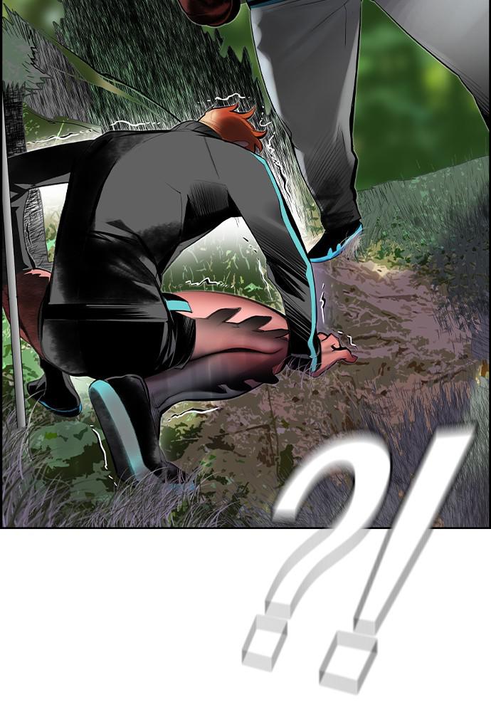 Read Jungle Juice Manga Online