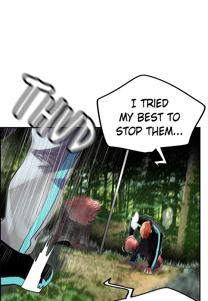 Read Jungle Juice Manga Online