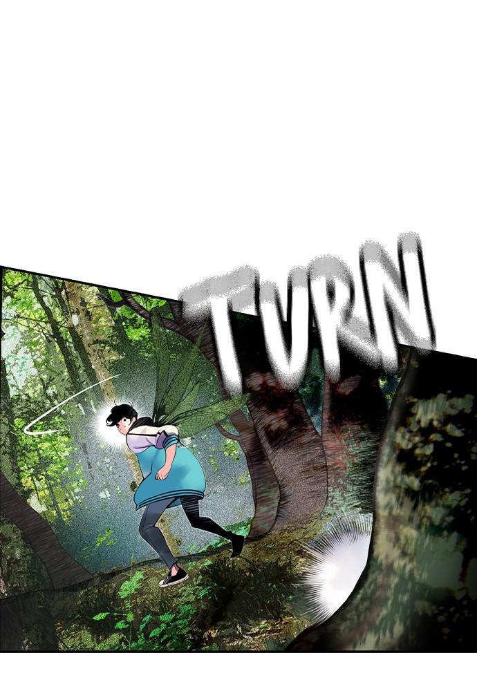 Read Jungle Juice Manga Online