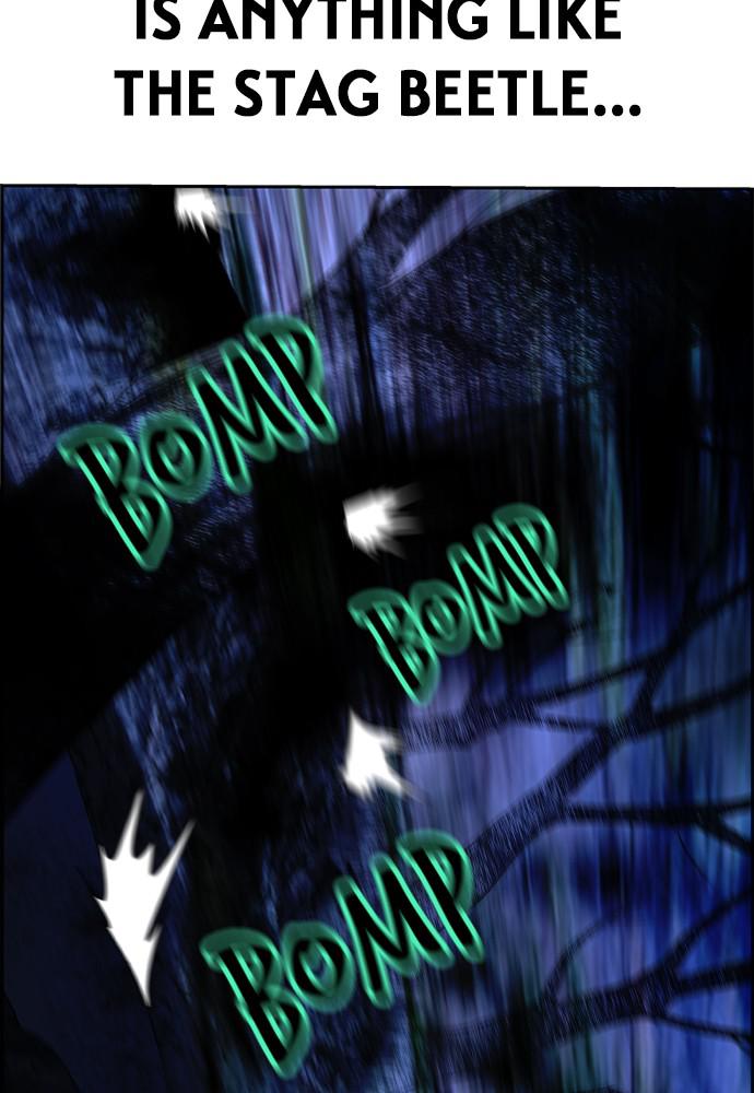 Read Jungle Juice Manga Online