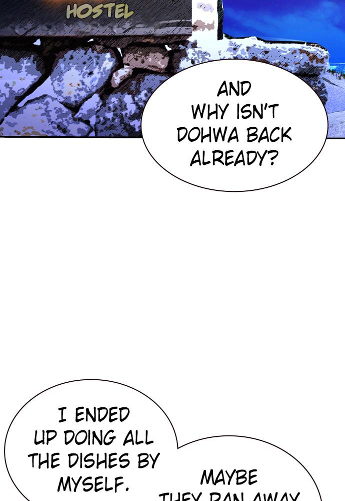 Read Jungle Juice Manga Online