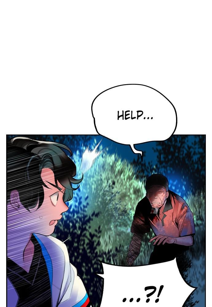 Read Jungle Juice Manga Online