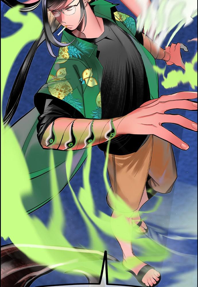 Read Jungle Juice Manga Online