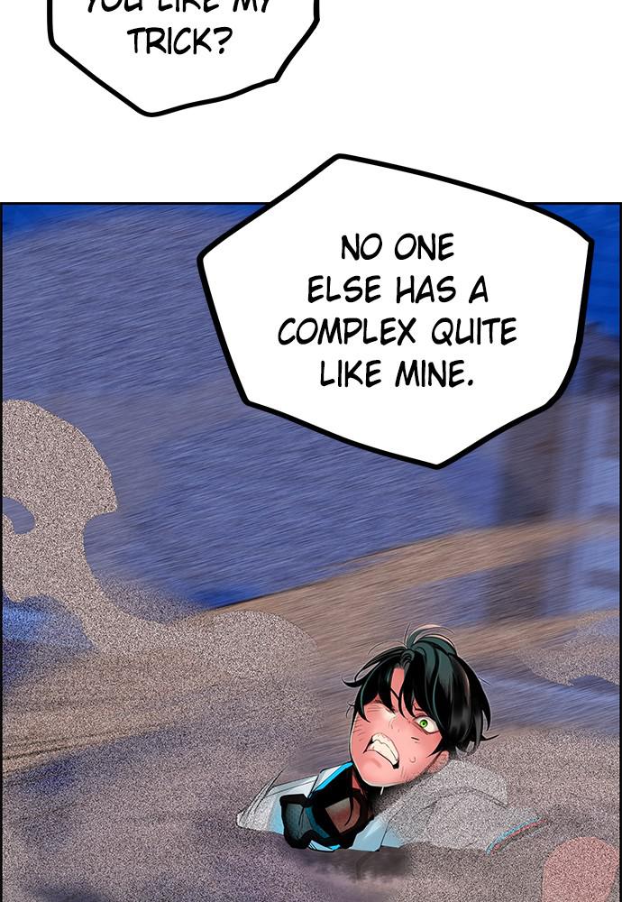 Read Jungle Juice Manga Online